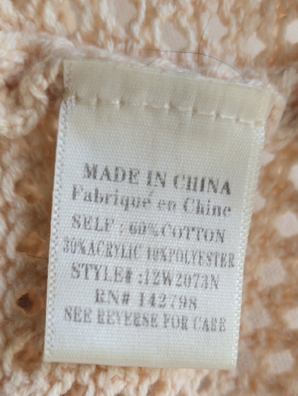 New In Cream Cropped Open Knit Sleeveless Sweater Size Large - Picture 10 of 11